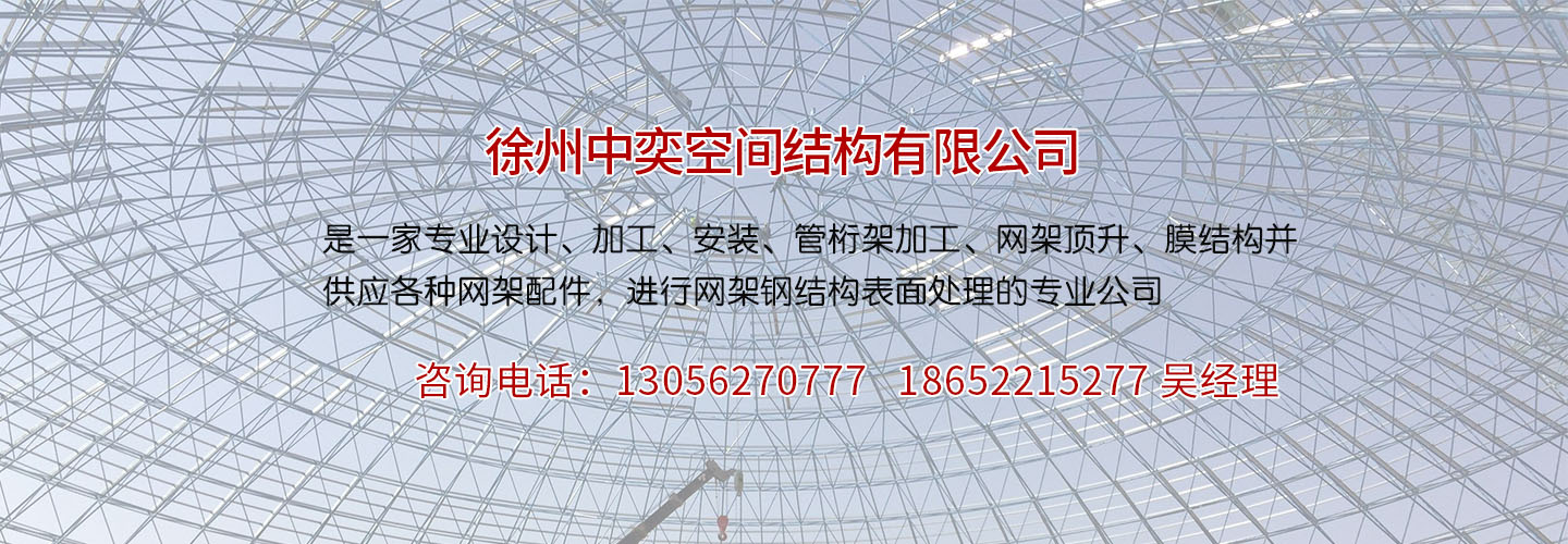 ���ʢ ���u����ν��O(sh��) �B(y��ng)ֳ��