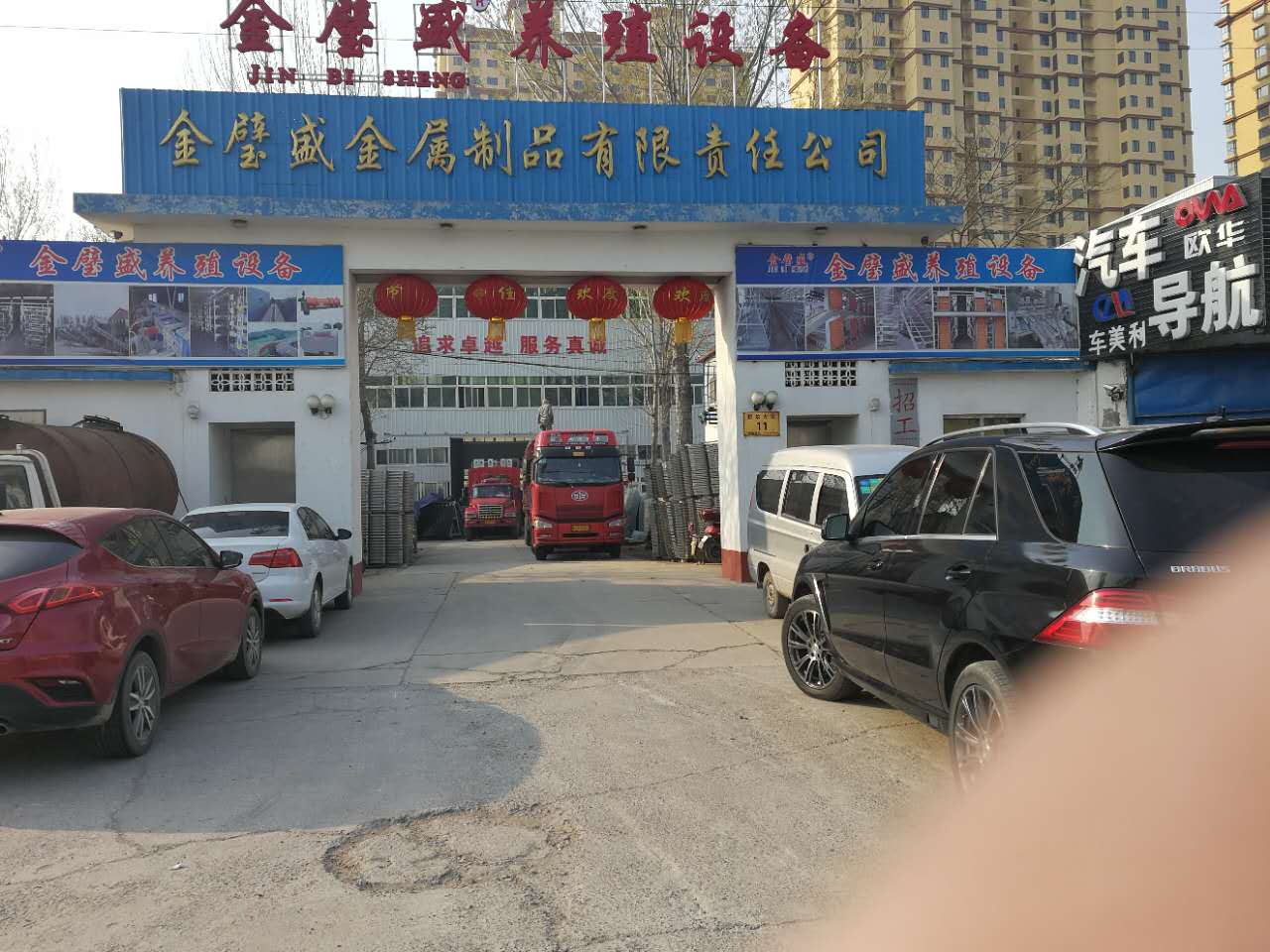 ���ʢ�ل�(chu��ng)�I(y��)���x��