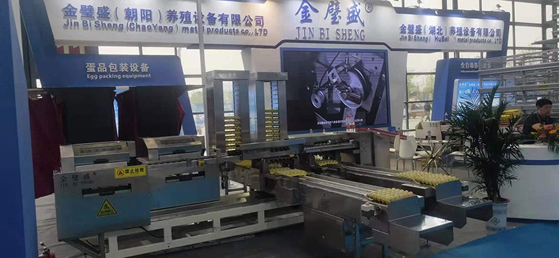 ȫ�Ԅӵ�Ʒ���b�O(sh��)��