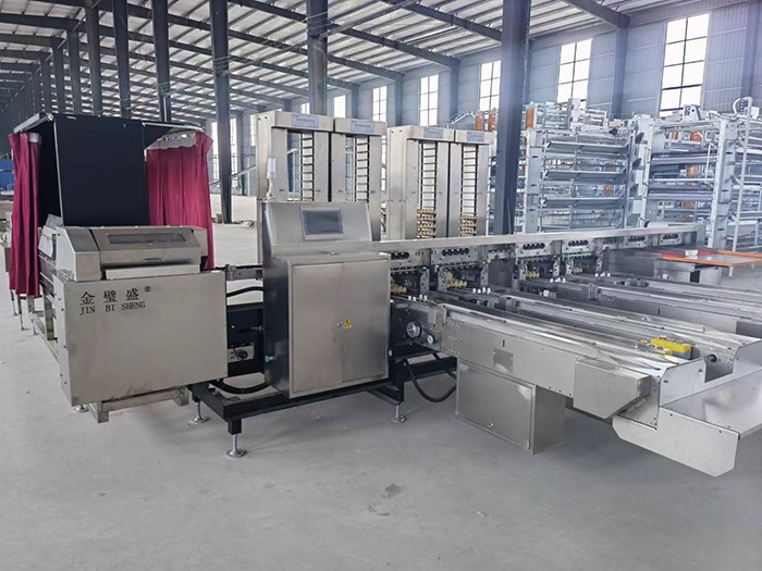 ���[�T(m��n)���u����������ӄ�����Щ��